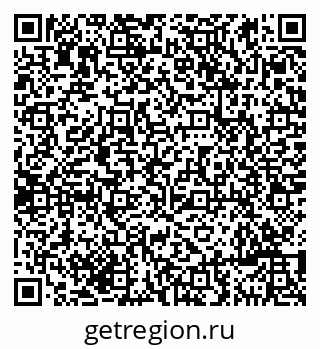 79631981084