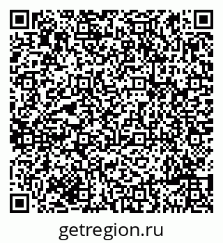 79631981119