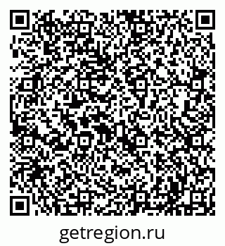 79631981138