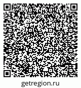 79631981140