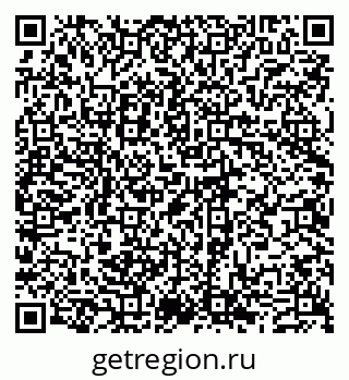 79631981170