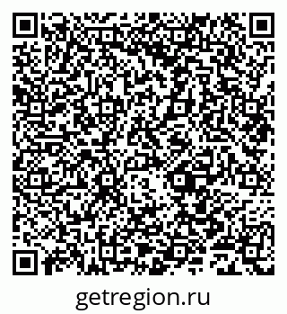79631981173