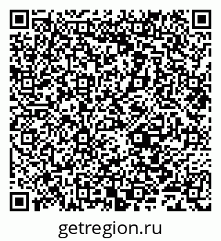 79631981190