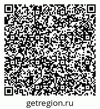 79631981197