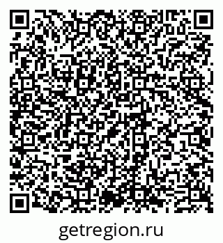 79631981198