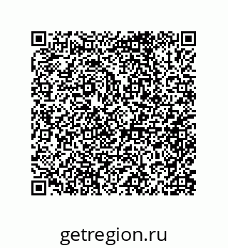 79632000001