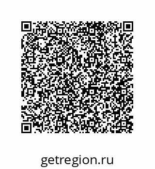 79632000011