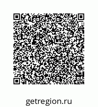 79632000018