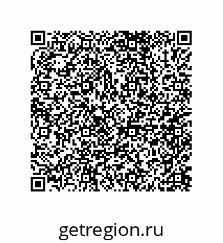 79632000026