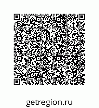 79632000032