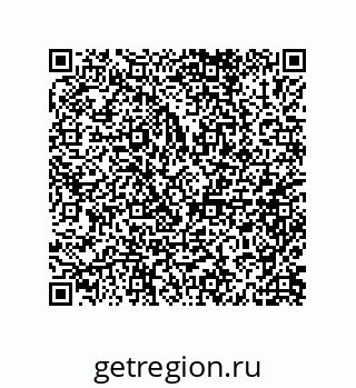 79632000062