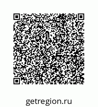 79632000063