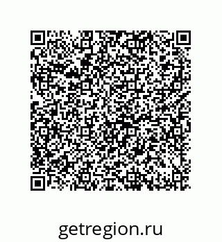 79632000066