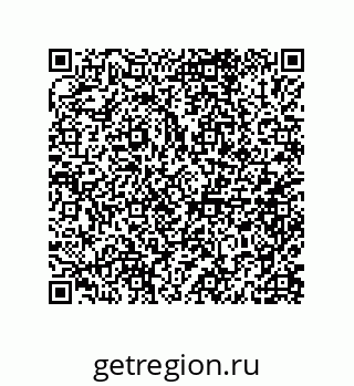 79632000067