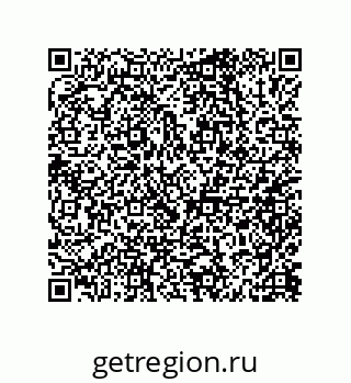 79632000084