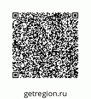 79632000096