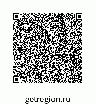 79632000097