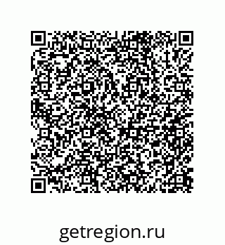 79632000106