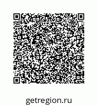 79632000114