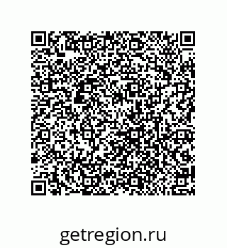 79632000117