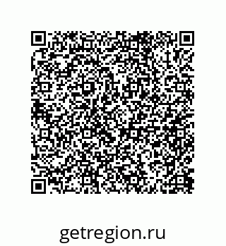 79632000118