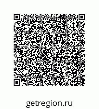 79632000119