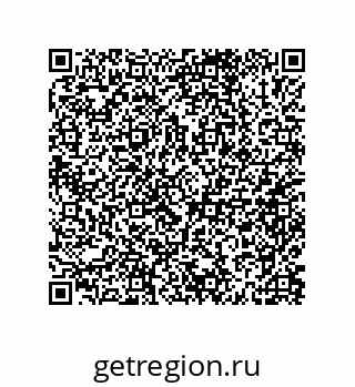 79632000121