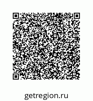 79632000123