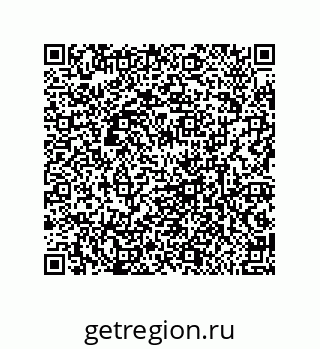 79632000129