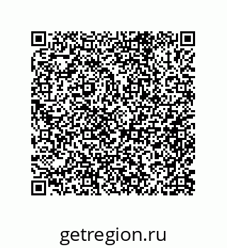 79632000132