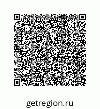 79632000133