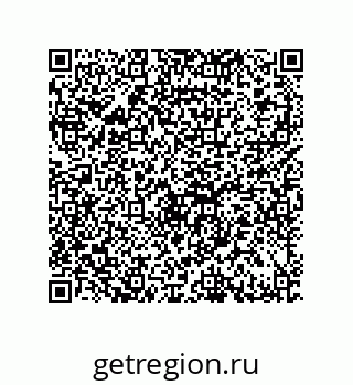 79632000134