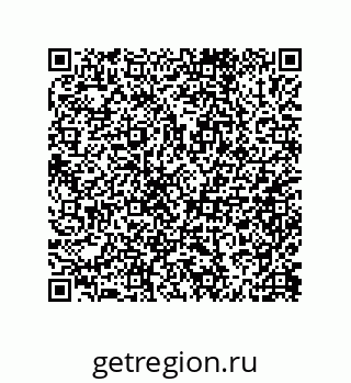 79632000138
