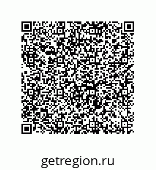 79632000143