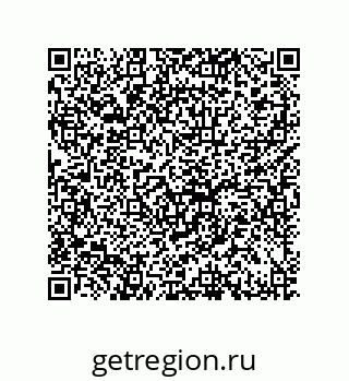 79632000149