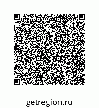 79632000159