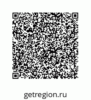 79632000167