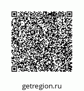 79632000170