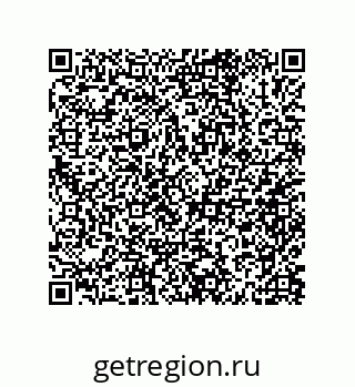 79632000171