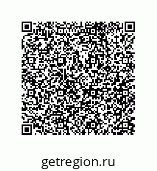 79632000181