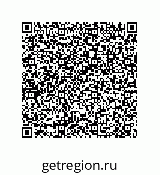 79632000186