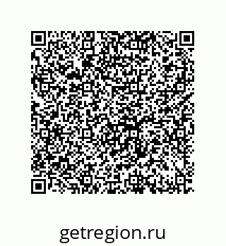 79632000188
