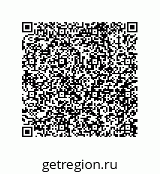 79632000189