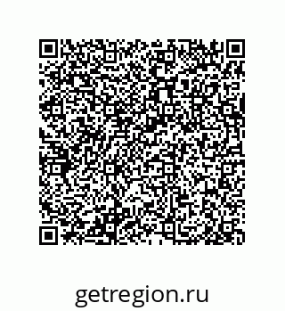 79632000190