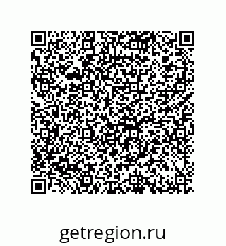 79632000191