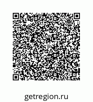 79632000193