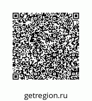 79632000199