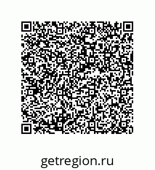 79632000208