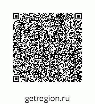 79632000234