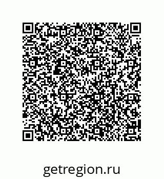 79632000256